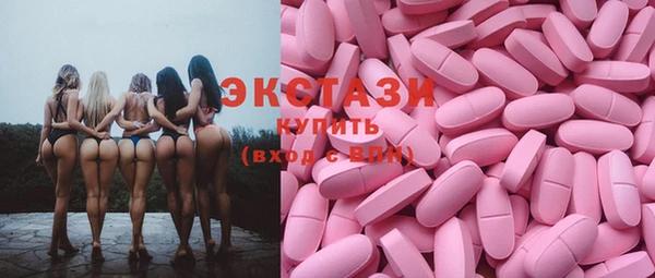 герыч Волоколамск