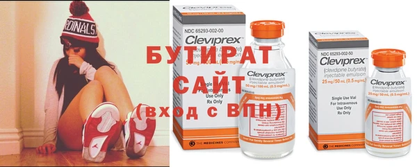 прущая мука Волосово