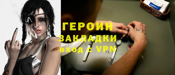 мдпв Володарск