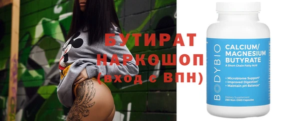 мдпв Володарск