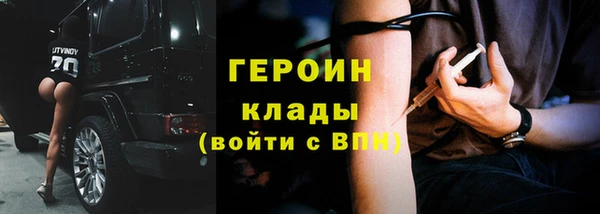 прущая мука Волосово