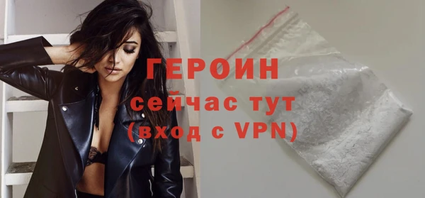 мдпв Володарск