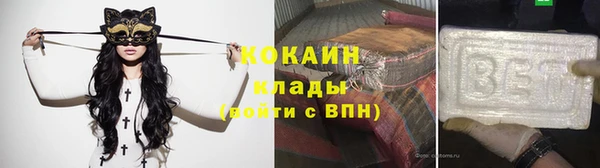 прущая мука Волосово