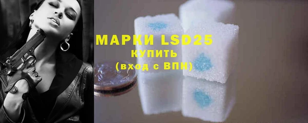 мдпв Володарск