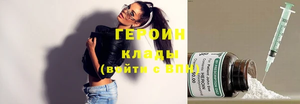 прущая мука Волосово
