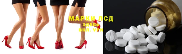 прущая мука Волосово