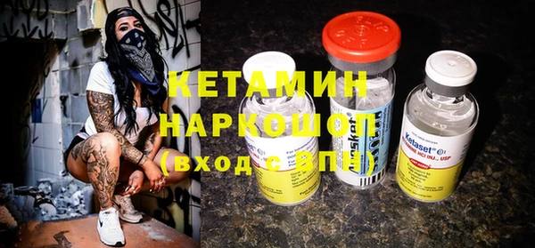 мдпв Володарск