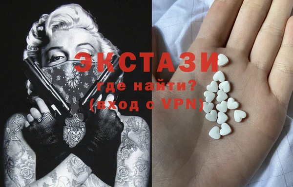 мдпв Володарск