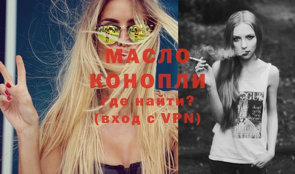 гидропоника Верея
