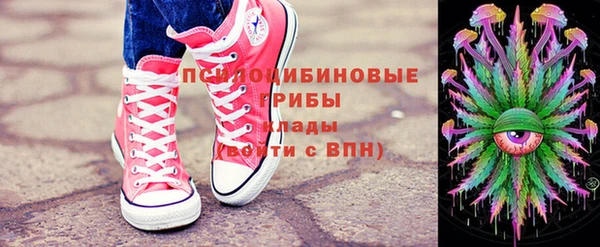 прущая мука Волосово