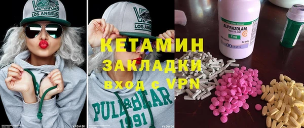мдпв Володарск