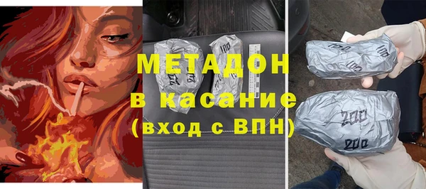 мдпв Володарск