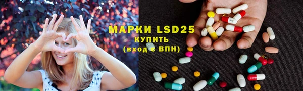 прущая мука Волосово