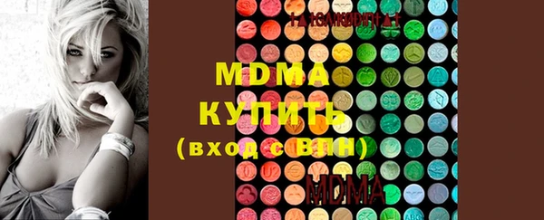 мдпв Володарск