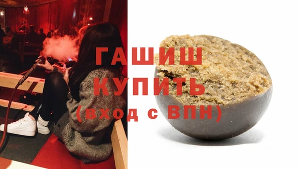 мдпв Володарск