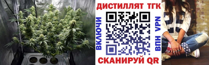 Дистиллят ТГК жижа  Островной 